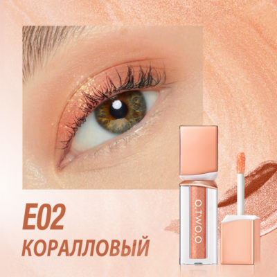 O.TWO.O Powder Mist Liquid Eyeshadow Velvety Shine #E02 - Coral