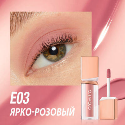 O.TWO.O Powder Mist Liquid Eyeshadow Velvety Shine #E03 - Bright Pink