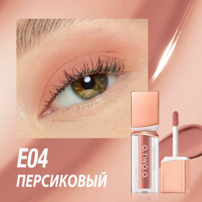 O.TWO.O Powder Mist Liquid Eyeshadow Velvety Shine #E04 - Peach