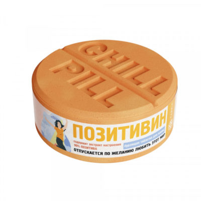 Rigla Positivin 130g bubbling bath tablet